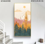 北欧ins风山风景玄关装饰画