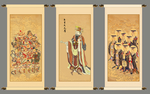 天帝