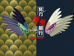 翅膀背景墙