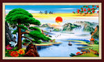 壁画 迎客松