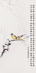 花鸟字画