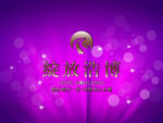 美容背景