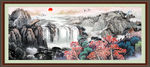 高山流水