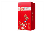 婚庆定制酒
