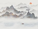 意境山水 新中式 旭日东升