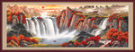 国画山水国画