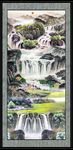 高山流水
