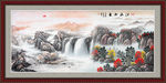 山水国画山水国画