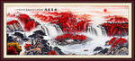 鸿运当头