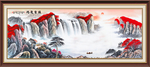 山水国画山水