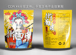 擀面皮 陕西凉皮