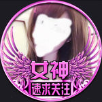 快手 抖音 游戏头像 微信头像