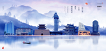 嘉峪关