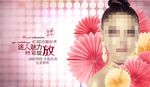 双眼皮