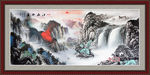 国画山水国画