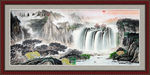 国画山水国画
