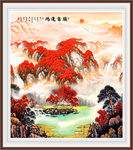 鸿运当头国画