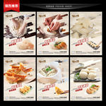 饺子