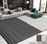 黑灰抽象几何地毯