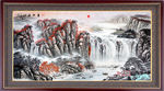 玄关山水