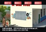 论读书