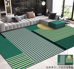 绿色抽象几何轻奢地毯