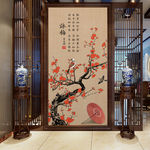 中式手绘水墨梅花装饰画