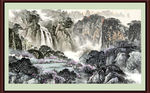 泰山