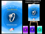 婚礼迎宾牌