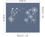 蒲公英