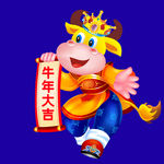 牛年门画牛年门贴牛年大吉卡通牛