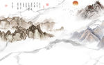 高档 新山水极品画 TIF分层