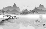 高端 简约山水画 tif分层