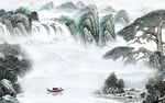 新无框山水画 tif分层