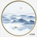 山水图