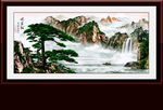 迎客松国画迎客松