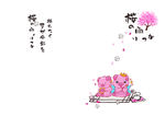 樱花猪