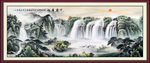 山水画国画山水画