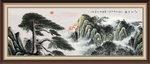 迎客松山水画