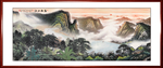 山水国画山水