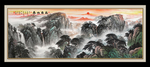 泰山