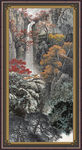 竖幅山水