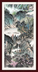 高山流水