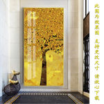 黄金树