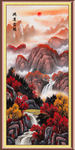 国画山水国画山水国画