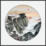 泰山