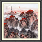 泰山
