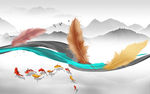 羽毛山水画高清画 TIF分层