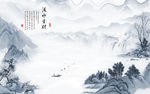 客厅 新品山水画 TIF分层