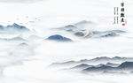 中式山水画 TIF分层